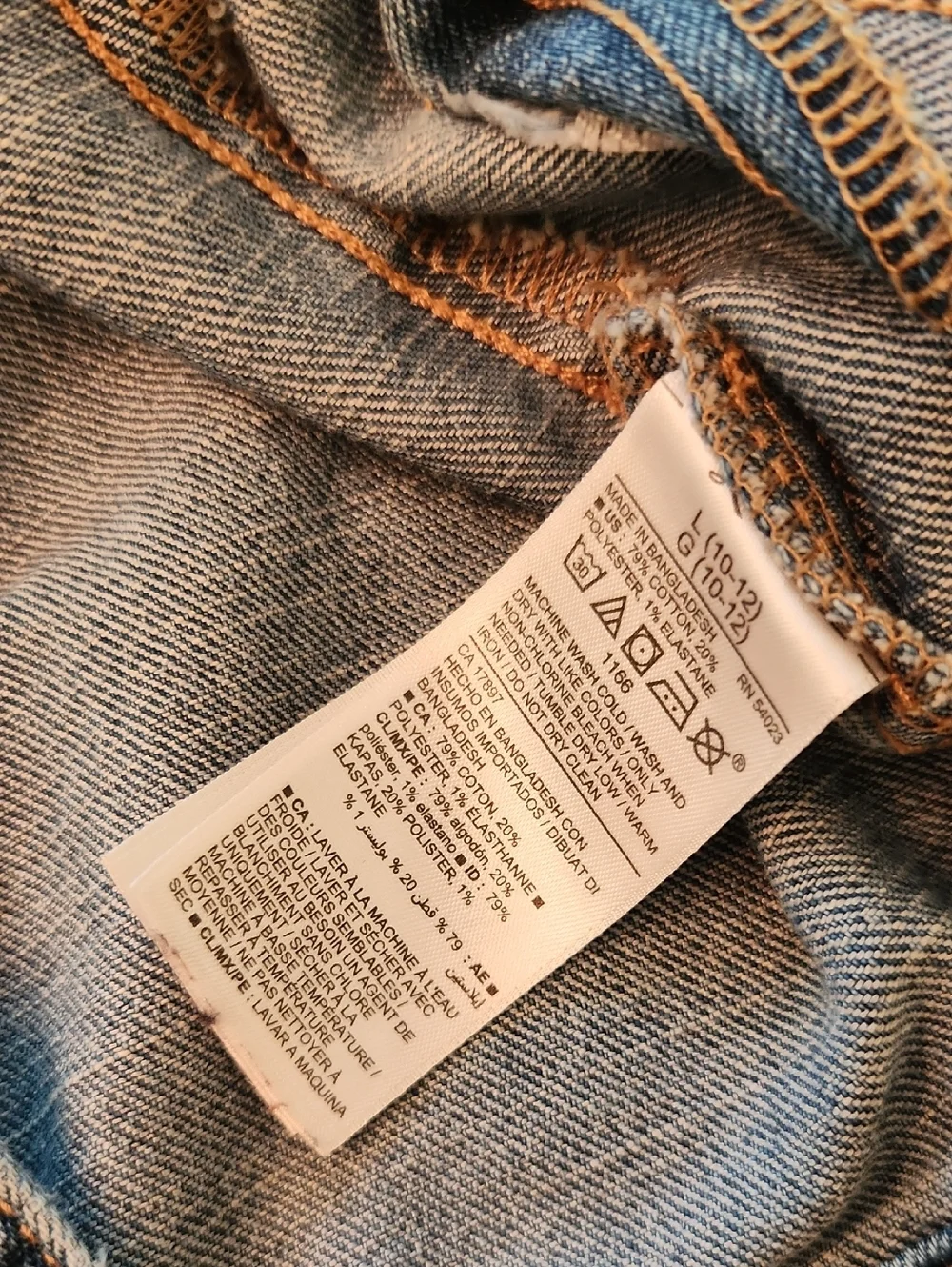 Old Navy Denim Jean Jacket Corgi Dog 10 12